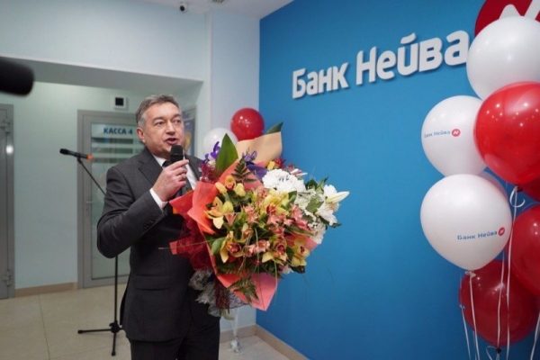 Банк «Нейва» отпраздновал новоселье в Нижнем Тагиле: новый офис еще больше, светлее и красивее прежнего (ФОТО)