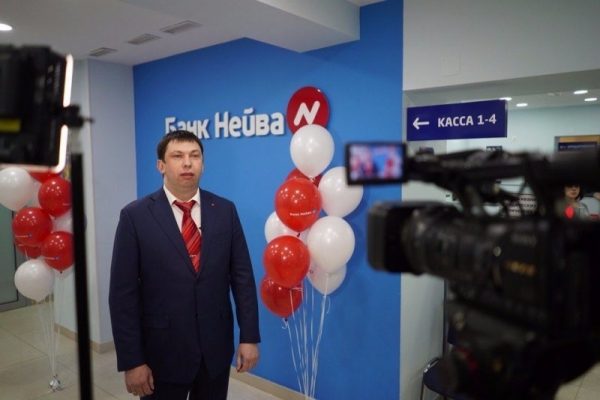Банк «Нейва» отпраздновал новоселье в Нижнем Тагиле: новый офис еще больше, светлее и красивее прежнего (ФОТО)