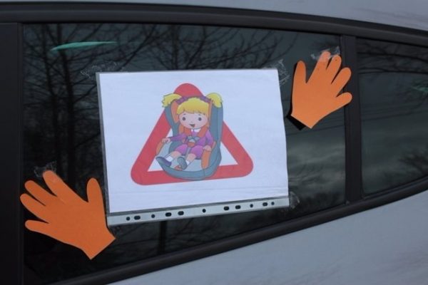 Автопробег в поддержку безопасности детей состоялся на дорогах Нижнего Тагила (ФОТО)