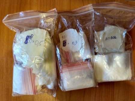 У 23-летней девушки нашли 2,5 кг наркотиков в Нижнем Тагиле
