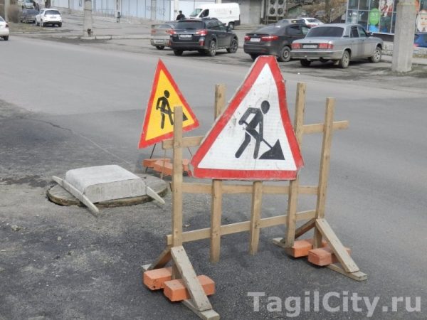Нарушения в технологии ремонта дорог нашли общественники Нижнего Тагила (ФОТО)