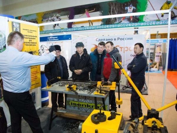 Строительный форум-выставка Expo Build Russia стартовал в Екатеринбурге