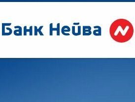 Банк «НЕЙВА» — весеннее обновление: новые функции в системе интернет-банка для корпоративных клиентов