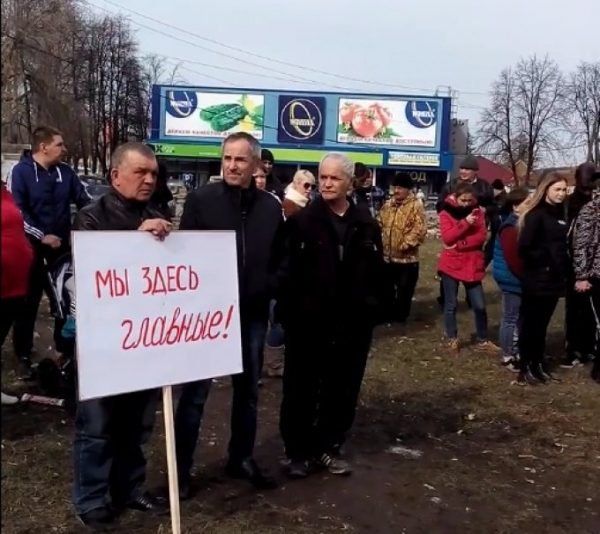 Уволенные сотрудники автобусного предприятия Сысерти вышли на митинг (ФОТО)