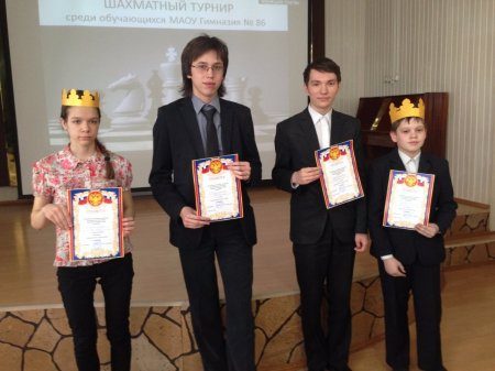 Юный гимназист стал тысячным участником турнира шахматных королей в Нижнем Тагиле
