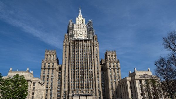 В МИД отреагировали на высылку российских дипломатов из Эстонии