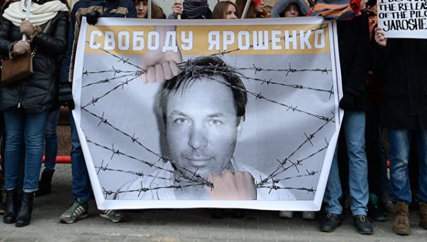 Судьба летчика: российский омбудсмен попросила Трампа помиловать Ярошенко