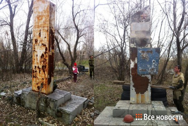 «Чудом не сдали в металлолом». Тагильчане восстановили бесхозный памятник ветеранам Великой Отечественной войны