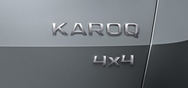 Новый компактный SUV от ŠKODA получит имя KAROQ