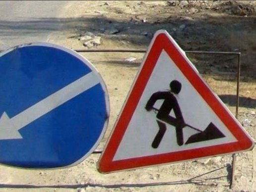 Некоторые участки дорог Нижнего Тагила будут временно перекрыты с 16 по 22 мая