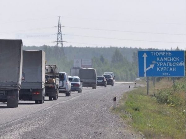 Более одного миллиона рублей будет потрачено на установку туристической навигации на дорогах Среднего Урала
