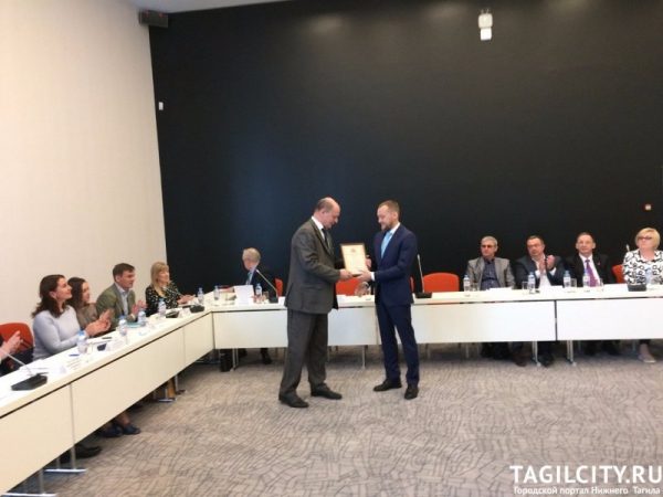 Бизнесмены Нижнего Тагила получили награды ко Дню российского предпринимательства (ФОТО)