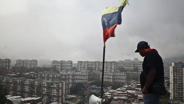 Власти Венесуэлы аннулировали загранпаспорт лидера оппозиции