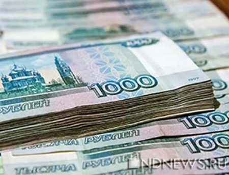 В Нижнем Тагиле виновник ДТП заплатит 90 тысяч рублей в качестве моральной компенсации за травмы ребенка