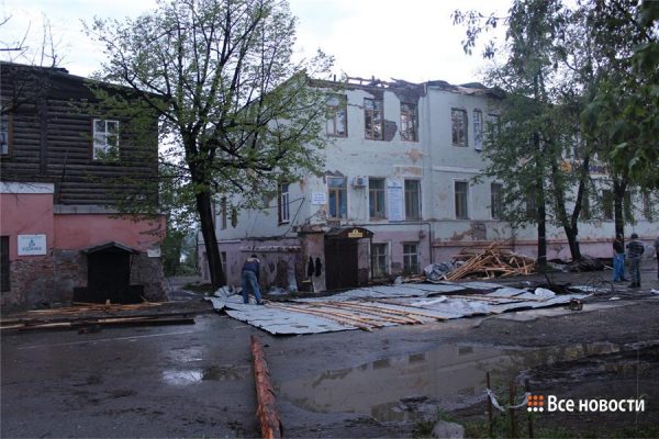 «Росгосстрах»  выплатит пострадавшим от урагана тагильчанам более 4,7 млн рублей