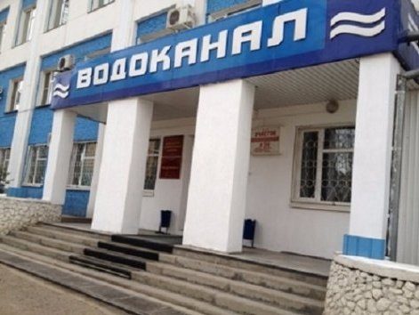 «Водоканал» в Березовском оштрафован на 20 миллионов рублей за сброс нечистот в водоем