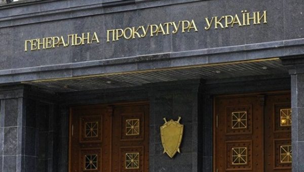 В Киеве задержали главного редактора “Страна.ua”