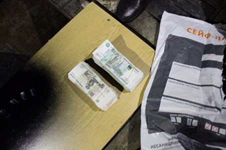 Инкассатор инсценировал ограбление банка в Нижнем Тагиле