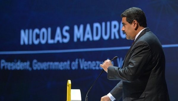 Президент Венесуэлы осудил действия США против Кубы