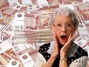 Ассоциация НПФ России нашла способ увеличения пенсий на 10 000 рублей в год