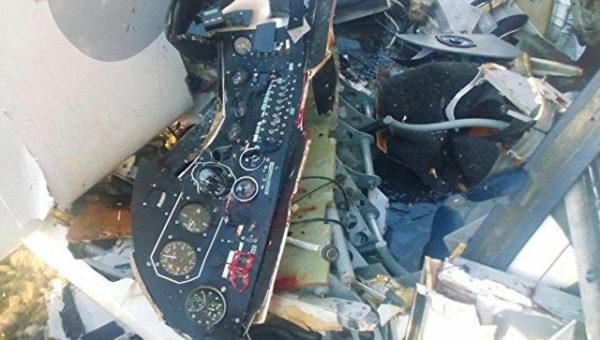 В Абхазии выясняют, кому принадлежал самолет, на котором разбились россияне