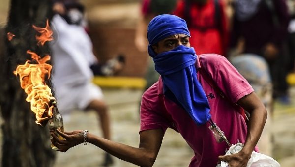 ОАГ выступила в защиту генпрокуратуры Венесуэлы