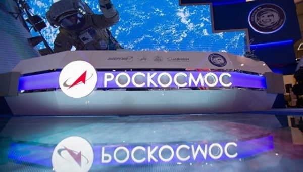 В “Роскосмосе” сообщили, что не взаимодействуют с КНДР