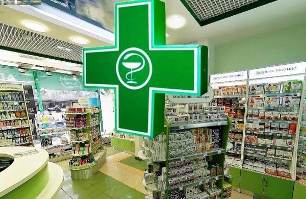 Последнюю муниципальную аптеку выкупила компания из Екатеринбурга
