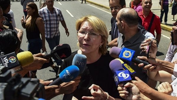Верховный суд Венесуэлы подтвердил отставку генпрокурора