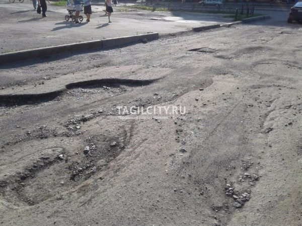 Ремонт тротуара у «Универсама» на Вагонке в Нижнем Тагиле состоится до конца лета (ФОТО)