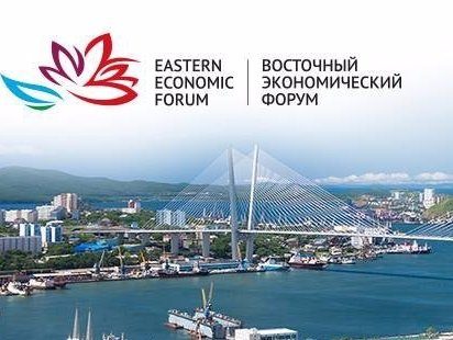 Итоги сотрудничества РФ и Южной Кореи подведены на форуме во Владивостоке (ВИДЕО)