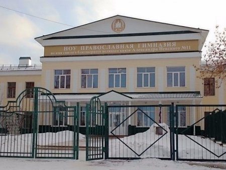 Конкурс на строительство спортзала для православной гимназии объявлен в Нижнем Тагиле