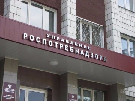 110 тыс. рублей штрафа заплатили частные детские сады Нижнего Тагила после проверки