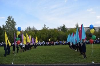 Состоялся городской спортивный праздник для тагильских педагогов