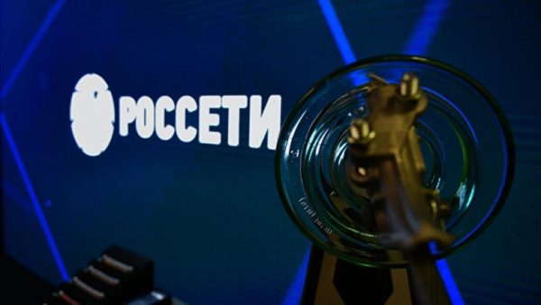 «Россети» планируют цифровизацию электросетевого комплекса в России  