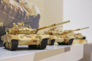 Уралвагонзавод участвует в выставке вооружений Egypt Defence Expo