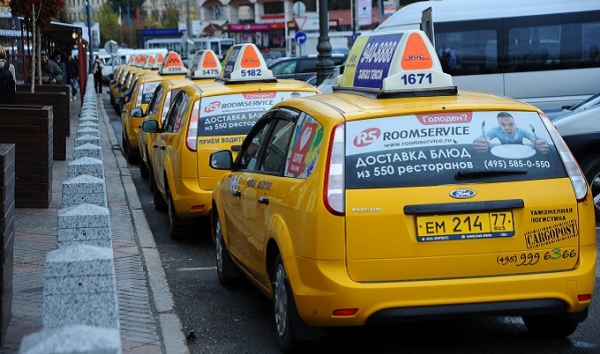 Новые поправки для таксистов