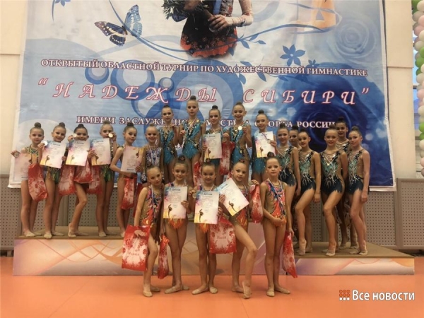 Тагильские гимнастки привезли награды из Омска