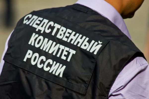 Следственный комитет выясняет причины смерти девушки в частной клинике в Москве
