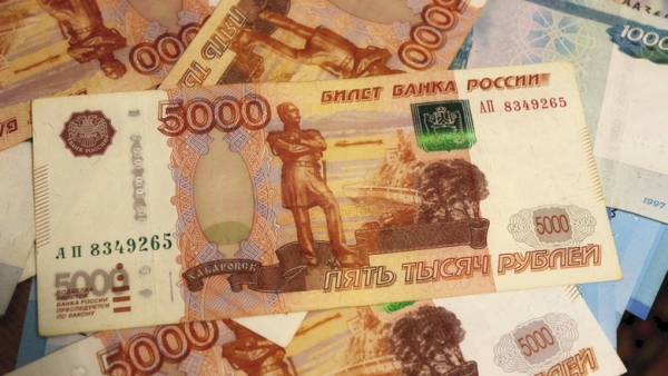 Екатеринбург получит два миллиарда от российского правительства на ЕКАД