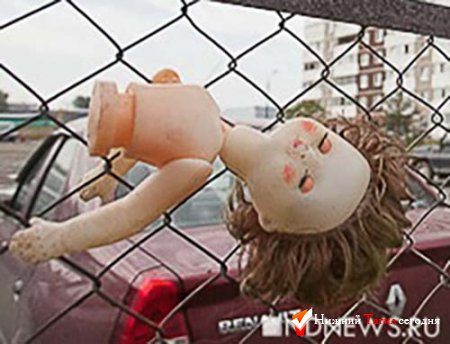 Житель Нижнего Тагила пострадал, подобрав на улице куклу-бомбу