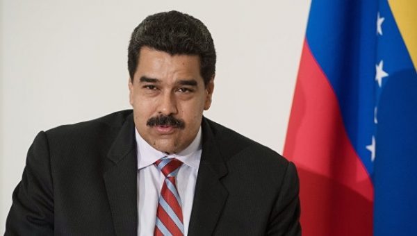 Венесуэла направит ноту протеста из-за действий США против вице-президента