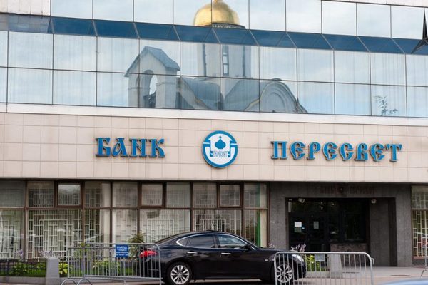 У клиента банка РПЦ со счета пропал миллиард рублей