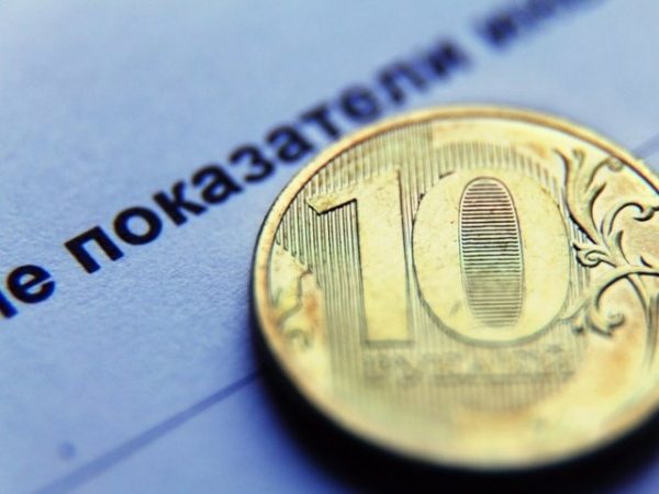 Доходы Свердловской области выросли на 10,2 млрд рублей <span id=