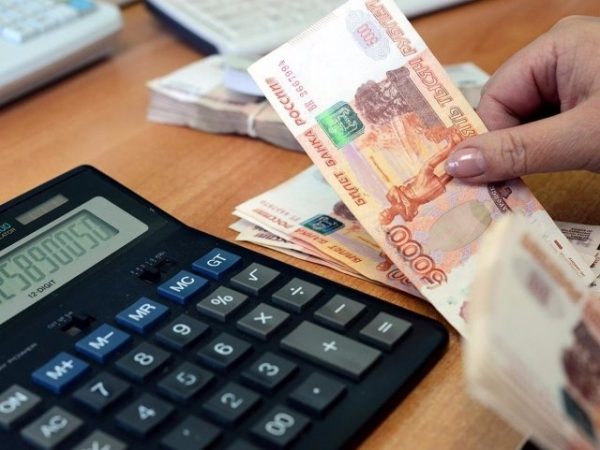 Бюджет Свердловской области вырос на 6,8 млрд рублей в текущем году