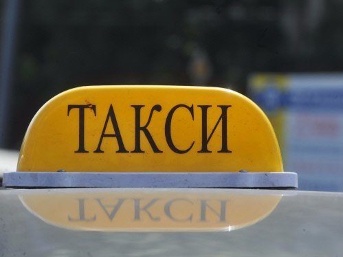 Служба такси «Максим» в Нижнем Тагиле оштрафована на 3 млн рублей за нечестную конкуренцию