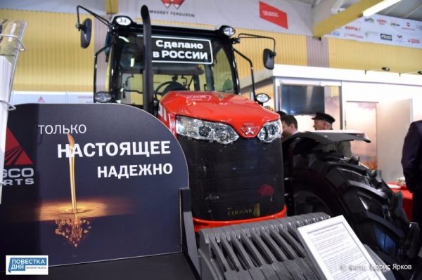 Выставка сельскохозяйственной техники «Урал-АГРО» открылась под Екатеринбургом (ФОТО)