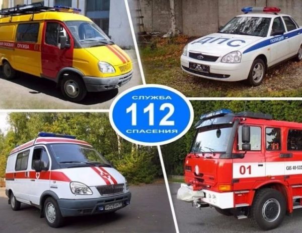 Внедрение Единого экстренного номера «112» обойдется Свердловской области в 298 миллионов рублей