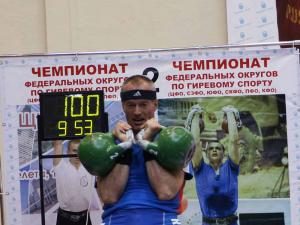  Тагильчанин подтвердил звание чемпиона России на соревнованиях по гиревому спорту 