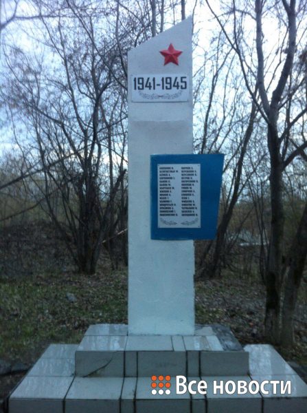 «Чудом не сдали в металлолом». Тагильчане восстановили бесхозный памятник ветеранам Великой Отечественной войны